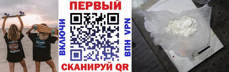 мега зеркало  Гусев  АМФ Розовый 