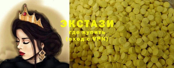 круглые Белоозёрский