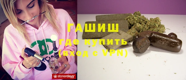 круглые Белоозёрский