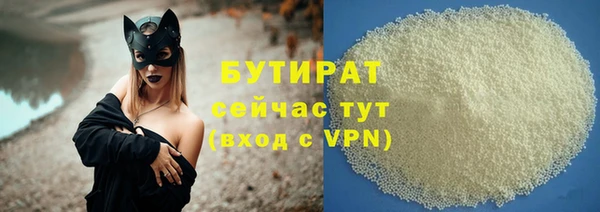 круглые Белоозёрский