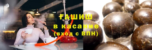 круглые Белоозёрский