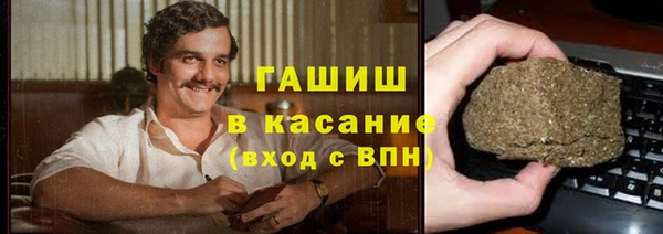 круглые Белоозёрский