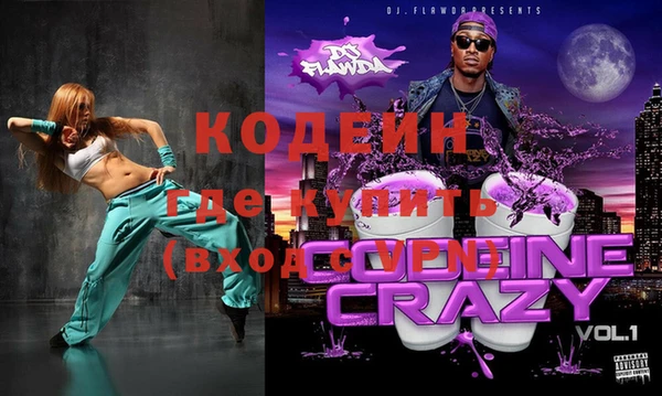 круглые Белокуриха