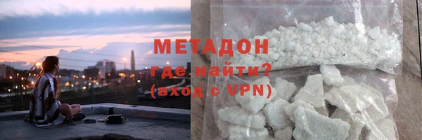 круглые Белокуриха