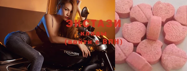 круглые Белоозёрский