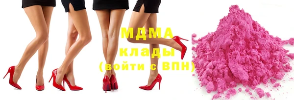 круглые Белоозёрский