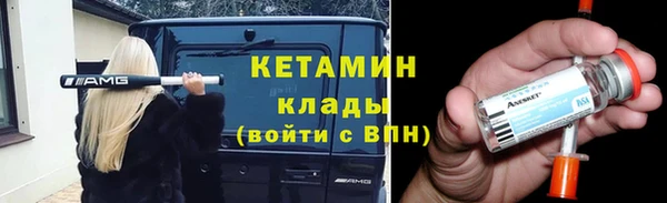 круглые Белокуриха