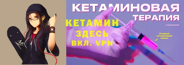 круглые Белоозёрский
