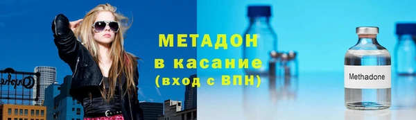 круглые Белокуриха