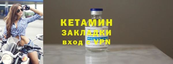 круглые Белокуриха