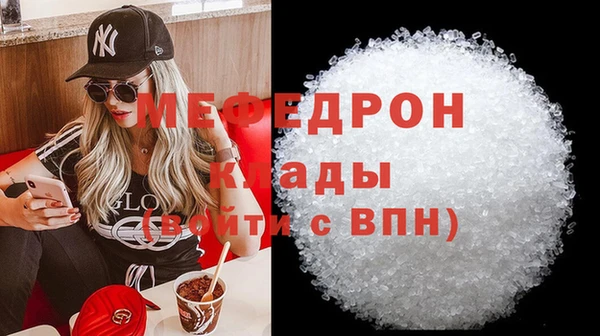 круглые Белоозёрский