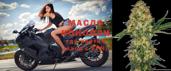 круглые Белокуриха