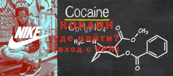 круглые Белокуриха