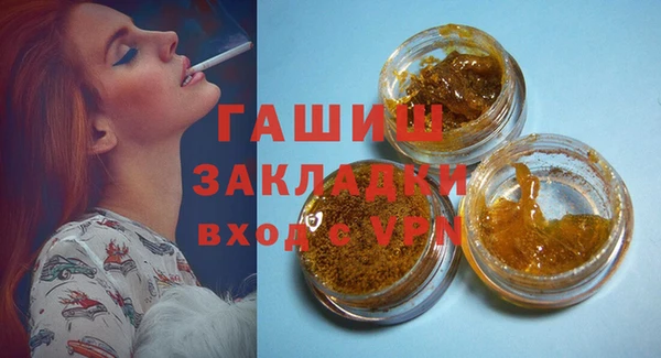 круглые Белоозёрский