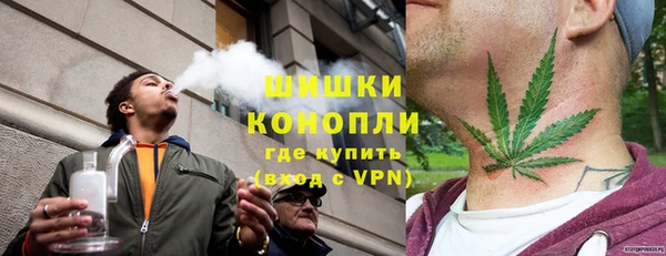 тгк Беломорск