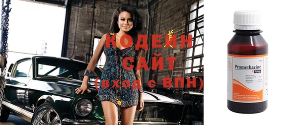 круглые Белокуриха