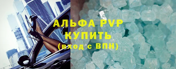 круглые Белоозёрский