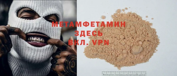 круглые Белоозёрский