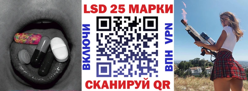 дарк нет формула  Гусев  ЛСД экстази ecstasy 