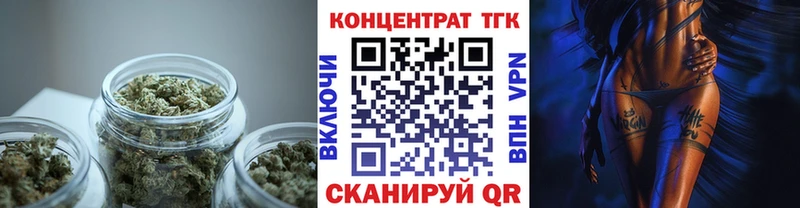 Дистиллят ТГК THC oil  Гусев 